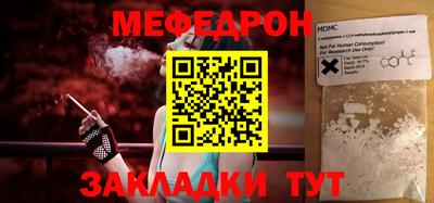 кокаин колумбия Краснодар