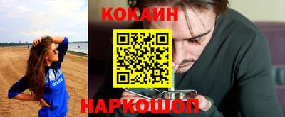первитин Краснознаменск