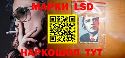 первитин Краснознаменск