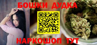 кокаин колумбия Краснодар