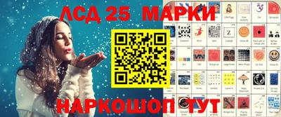 кокаин колумбия Краснодар