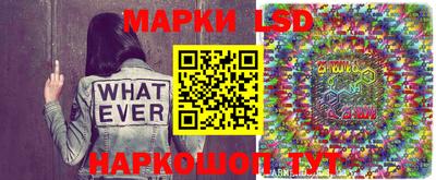 первитин Краснознаменск
