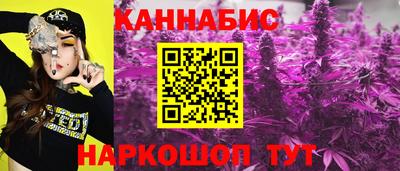 первитин Краснознаменск