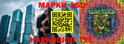 кокаин колумбия Краснодар