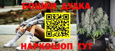 кокаин колумбия Краснодар