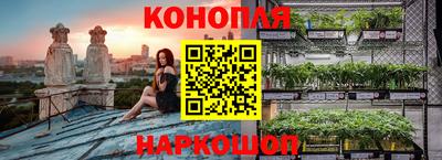 первитин Краснознаменск