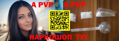 кокаин колумбия Краснодар