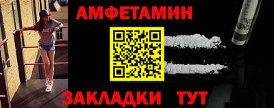 кокаин колумбия Краснодар