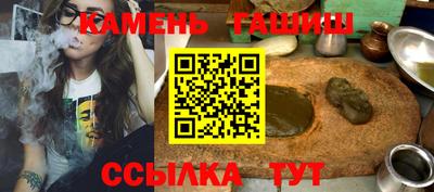 первитин Краснознаменск