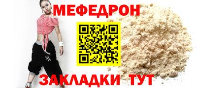 кокаин колумбия Краснодар